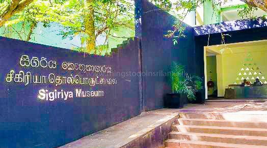 Sigiriya - Museum