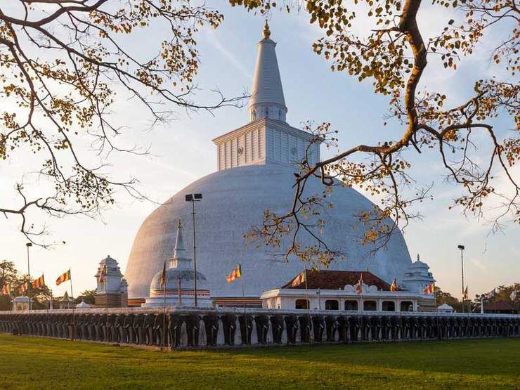 ANURADHAPURA