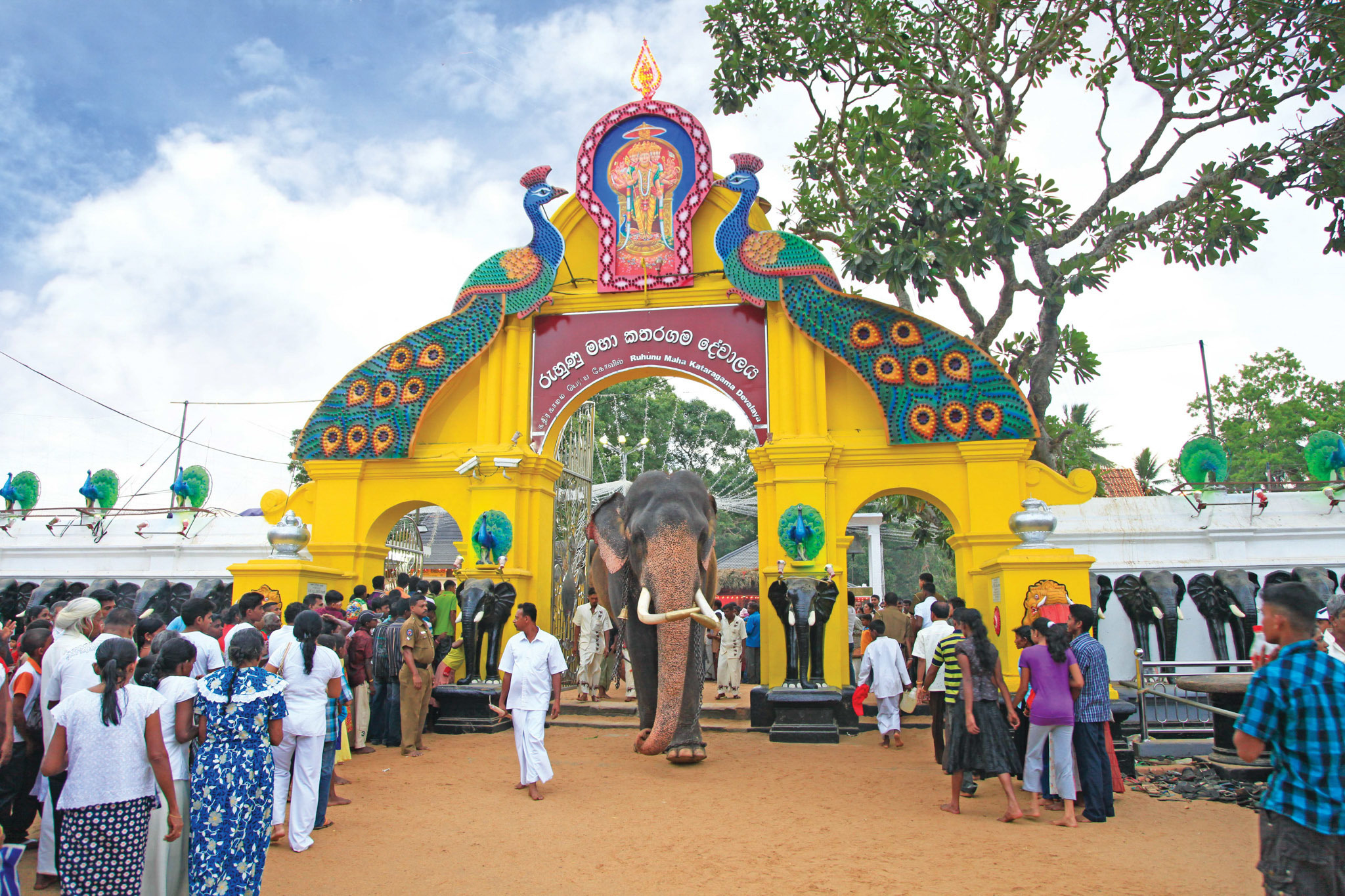 Yala - Kataragama Temple